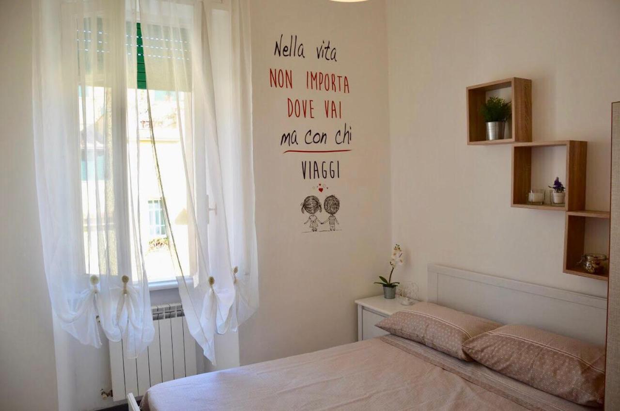 Holidayhouse Ostia - Maestrale Exterior photo